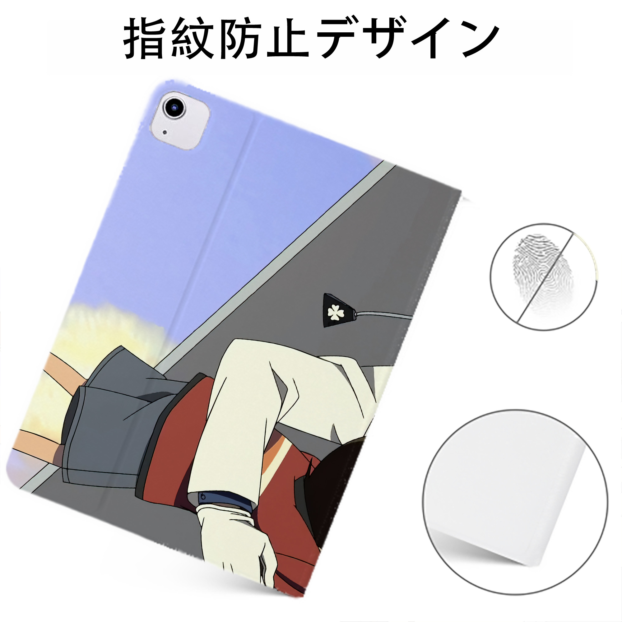 （画像用） 名探偵コナン Detective Conan IPadケース ペンホルダー付き ブックスタイルデザイン